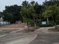 -广州国际生物岛山地公园揽胜园