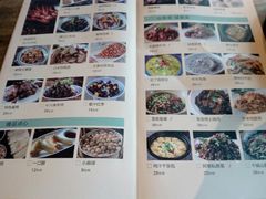 菜单-老阿爸鲜鱼土菜(昆山花桥店)