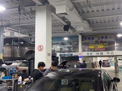 -李师傅修车保养维修连锁(金盏店)