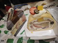 -PAOPAO Bakery&Café(港汇店)