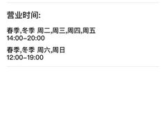 -歎雪糕低糖低脂Gelato冰淇淋