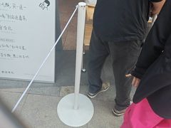 -喜茶(广州番禺奥园广场店)