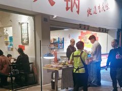 -馋虫重庆火锅(玉林南街店)