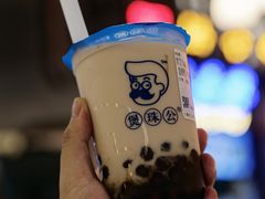 老红糖珍珠奶茶-煲珠公·老红糖珍珠奶茶(长宁龙之梦店)