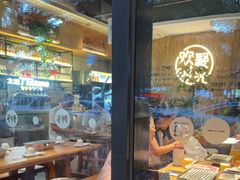 -木屋烧烤(龙岗南联店)
