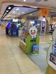 -孩子王(协信星光时代广场店)