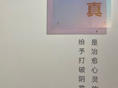-宝龙艺术中心(七宝宝龙城店)