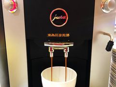 -大佛寺高级素食自助餐厅