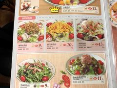 菜单-萨莉亚意式餐厅(星海广场店)