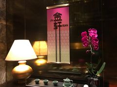 -金轩中餐厅 Jin Xuan(浦东丽思卡尔顿酒店)