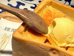 -绿茶餐厅(龙湖杭州金沙天街店)