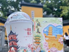 -鸡鸣寺