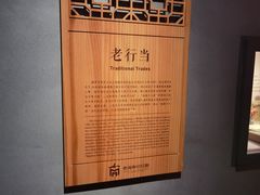 -南京书画院金陵美术馆
