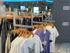 -鹿岛生活(熙地港店)