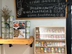 -DOPAMINE多巴胺·甜品面包·生日蛋糕(国贸店)