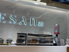 -813芭依珊 BAESAn(汇港购物中心店)