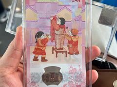 -中国邮政储蓄银行(黄浦区老西门支行)