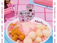 -鹏欣水游城