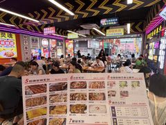 -徐妹串串香(春熙路店)