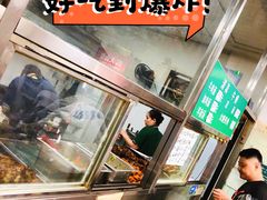 -清真-戏楼王记牛肉面