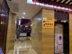 -益健·足疗汗蒸SPA(芙蓉广场店)
