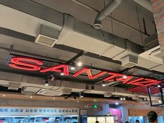 -三太子地摊烧烤·小龙虾(北蔡店)
