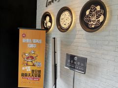 -必胜客(紫竹桥苏宁店)