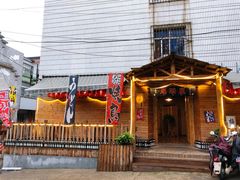 门面-梅亭居酒屋(中大国际店)
