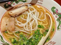 -纪州豚骨酱油拉面(锦延路店)