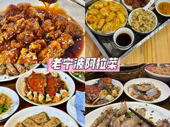 -木木鲜海鲜面(天一店)