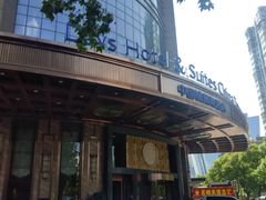 -长沙中国城戴斯酒店