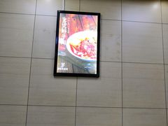 -江三王记牛杂馆(总店)