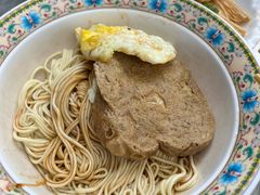 -金杨拉面王小吃面馆·牛三宝面·红烧牛肉粉