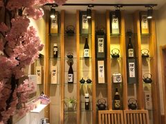 -山之川日料放题(通州店)