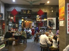 大堂-禄源公·老莞诚饭店