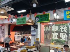 -吴一川牛腩粉(西村店)