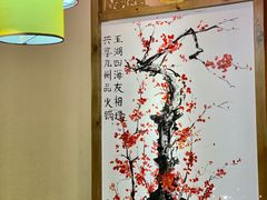 -渝大狮毛肚老火锅(普陀店)