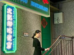 -楠火锅(哈尔滨金爵万象店)