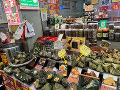 -鼎香皇高佬苏裹蒸粽