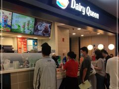 -DQ·蛋糕·冰淇淋(手工定制蛋糕长泰广场店)