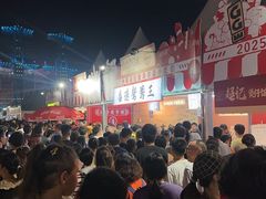 -海心沙亚运公园