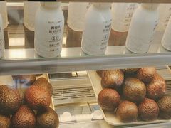 -一只酸奶牛(来福士店)