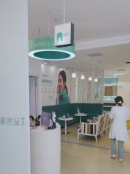 -瑞丽口腔·美学矫正中心
