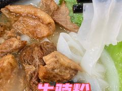 -民信老铺(人民路店)