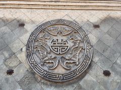-山西王家大院