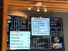-红小满休闲餐厅(十全街店)