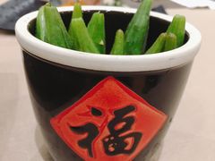 醋椒秋葵-拂晓山房·私房川菜(西门店)