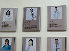 -美联众合动物医院·24h转诊中心