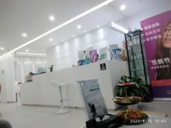 -慕颜医疗美容·皮肤微整 抗衰