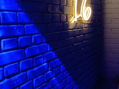 -后海16号·北京私房菜